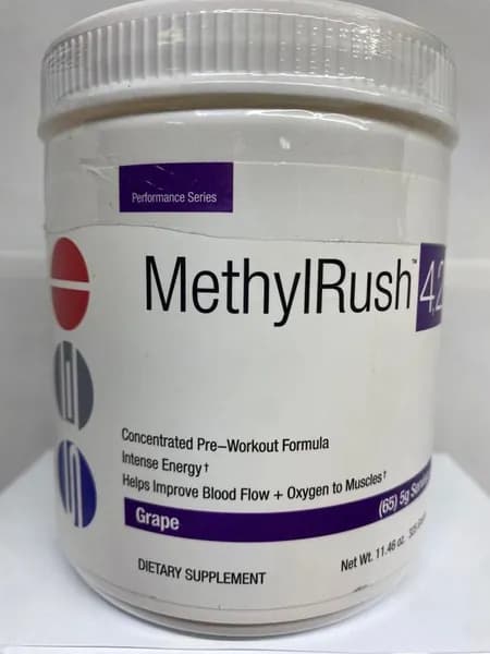 Предтренировочный комплекс Methyl Rush 4,2