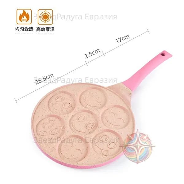 Маффинница mzm-20260623092352482, светло-розовый, лиловый