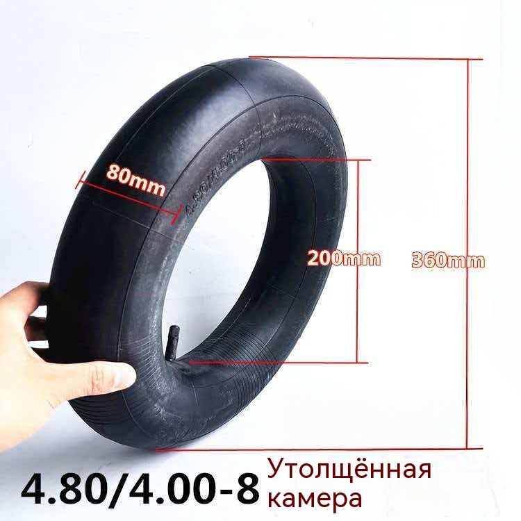 Камера колеса для мототехники 4/3 R4