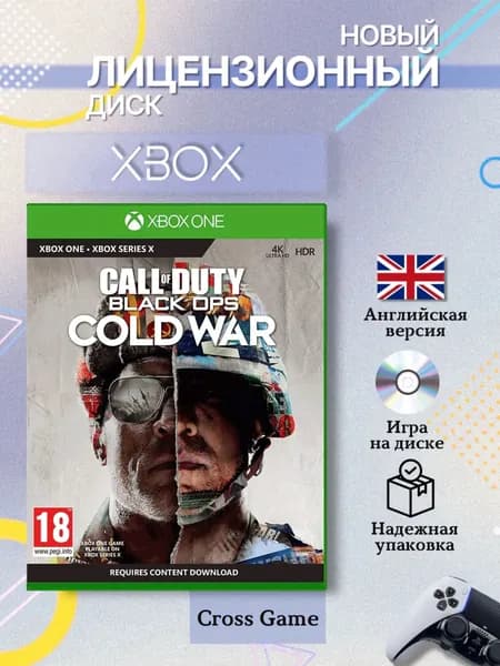 Игра Call of Duty: Black Ops Cold War (Xbox One, Xbox Series, Английская версия)
