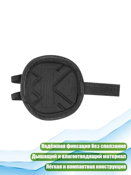 Набор для бейсбола