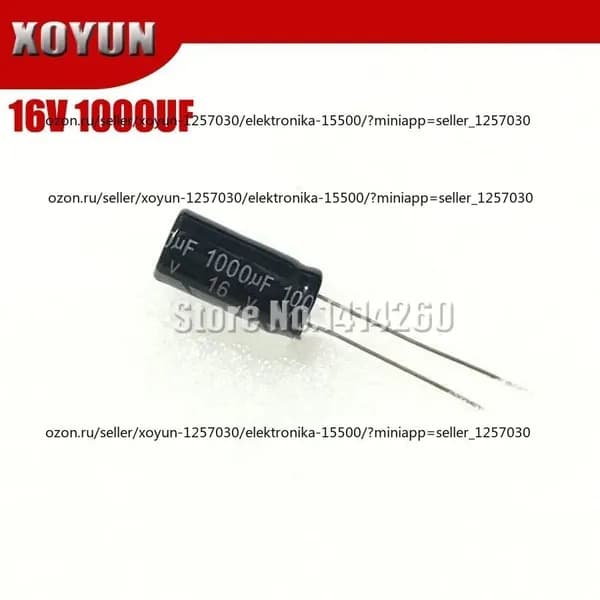 10шт /упак Higt quality 16V1000UF 10*13mm 1000UF 16V 10*13 Electrolytic capacitor