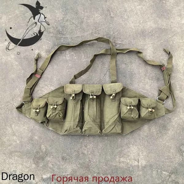 Разгрузка военная, китайский тип 56 Чи-ком(с хранения)