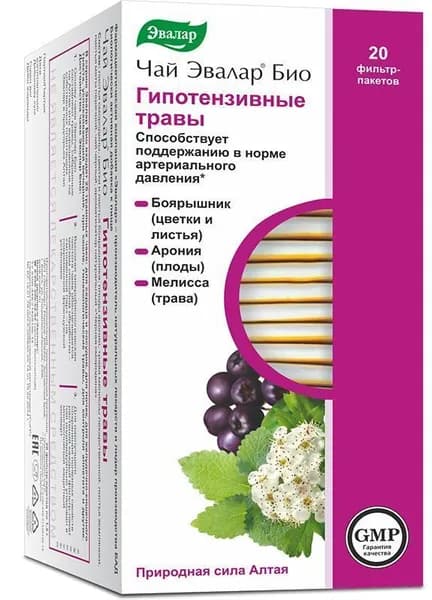 Чай Эвалар Био Гипотензивные травы, пакетики, 20 шт. по 1,5 г.