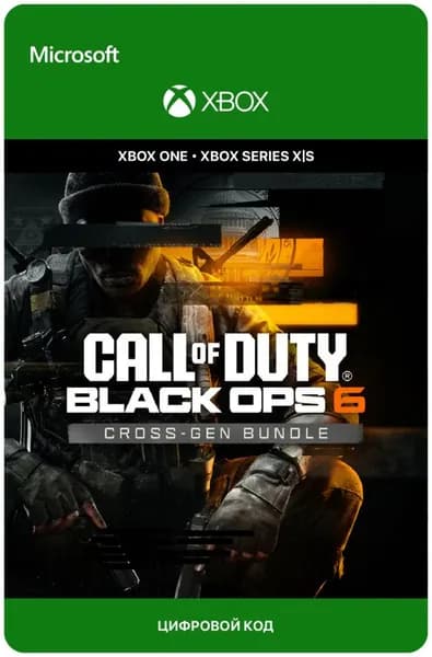 Игра Call of Duty: Black Ops 6 - Cross-Gen Bundle для Xbox One/Series X S, электронный ключ