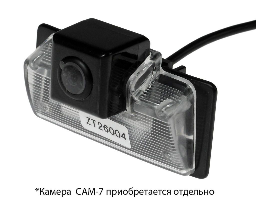 CAM-NSTN адаптер для CAM-7 в подсветку номера Nissan Teana, Bluebird Sylphy (G11, 05+), Dualis (06+)