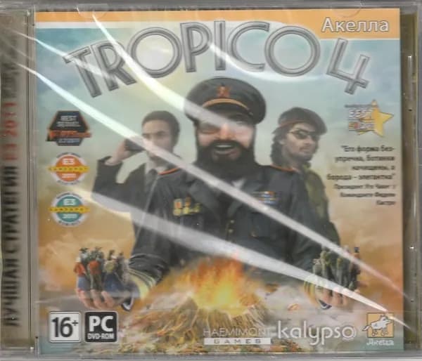 Игра Тропико 4 (PC, Русская версия)