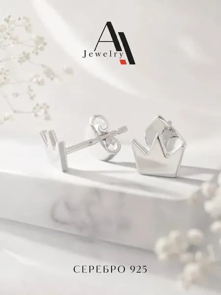 Серебряные сережки 925 проба, гвоздики пусеты Корона