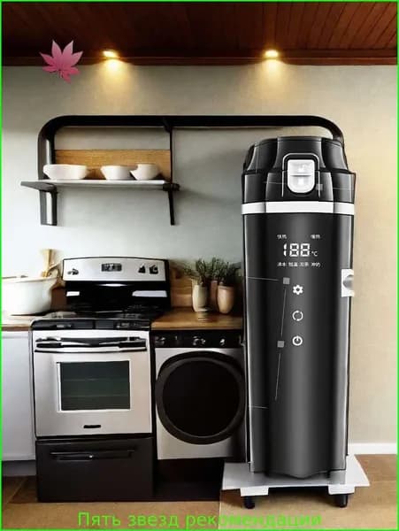 Электрический чайник mzm-20251119205020890, черный