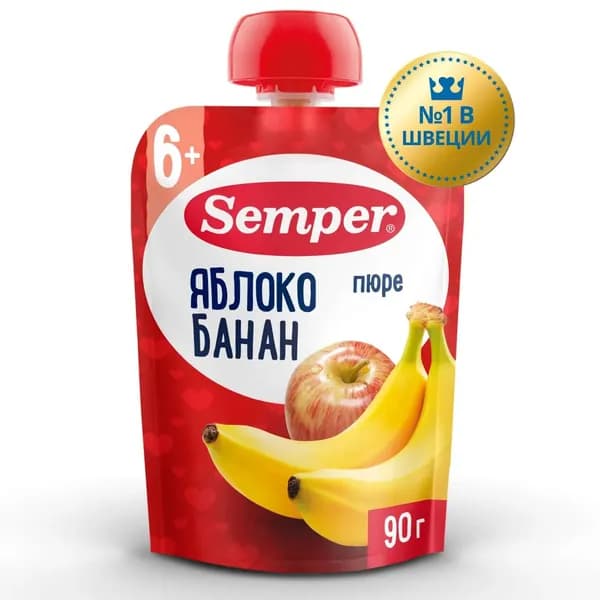 Яблоко и банан пюре