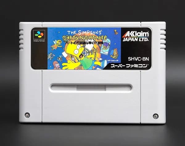 Игра The Simpsons: Bart's Nightmare Super Famicom JP