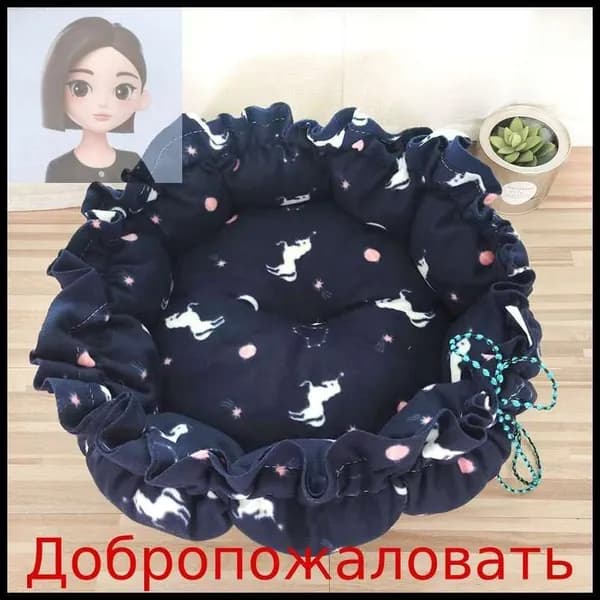 Кровать для животных: кошки и собаки, домик из тыквы, двусторонняя кровать