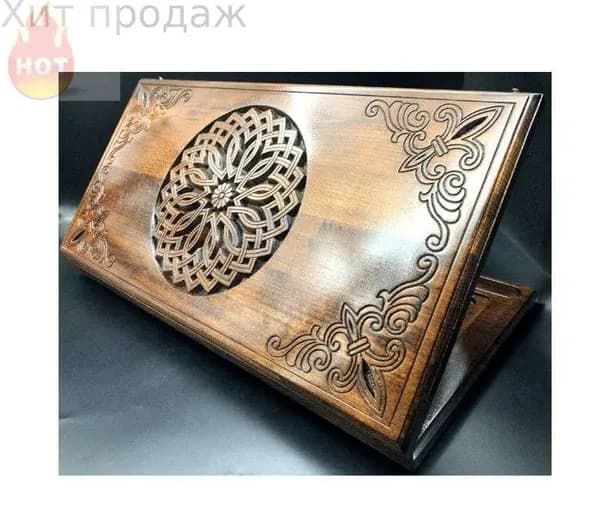 Нарды Резные "Орнамент Солнце", 60х60см