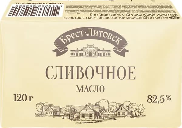 Масло сладкосливочное БРЕСТ-ЛИТОВСК несоленое 82,5%, без змж, 120г2шт