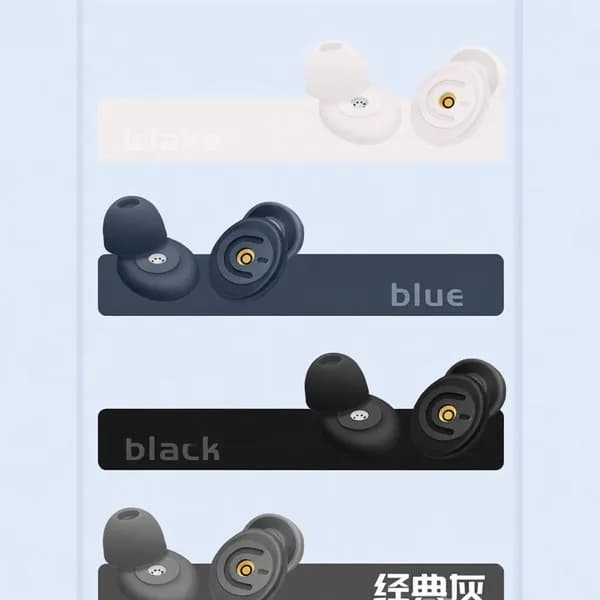 Противошумные беруши для сна и работы с активным шумоподавлением до 50 дБ, мягкие силиконовые вкладыши от храпа и шума для отдыха и чтения