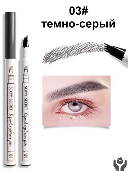 Карандаш для бровей