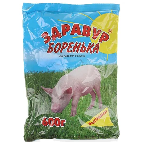 ЗДРАВУР БОРЕНЬКА для свиней и поросят, 600 г