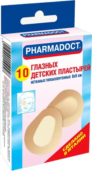 Окклюдер пластырь глазной детский 6х5 см Pharmadoct, 10шт.