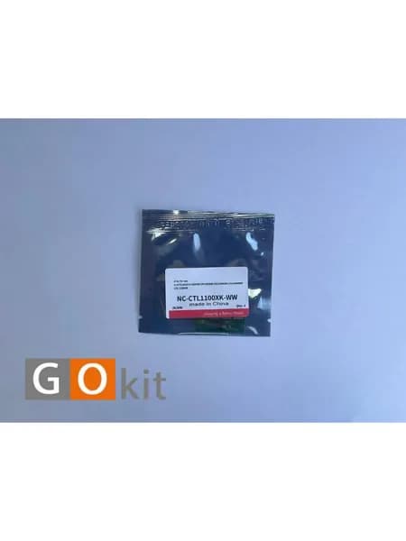 GOKit Расходник для печати, Черный (black)