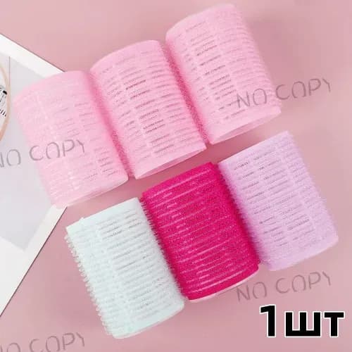 Бигуди, 1 шт