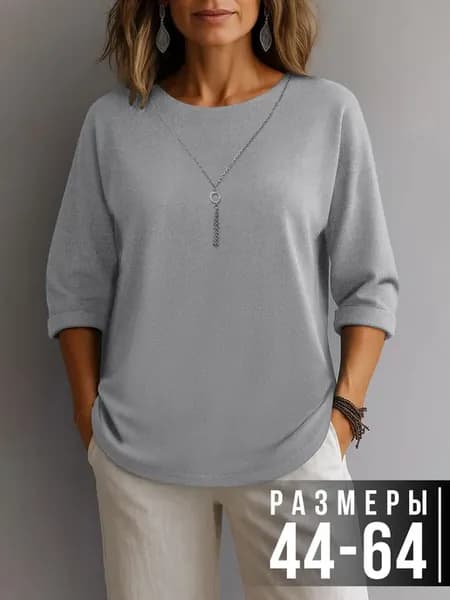 Блузка нарядная больших размеров офисная праздничная