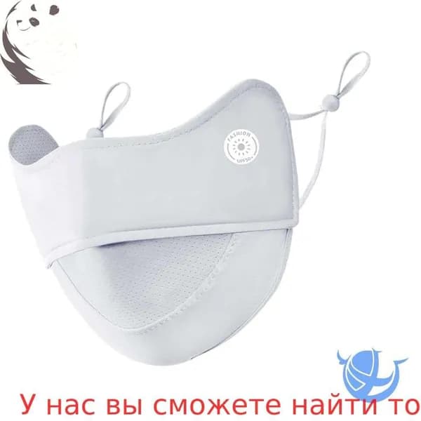 Аппарат для изготовления масок