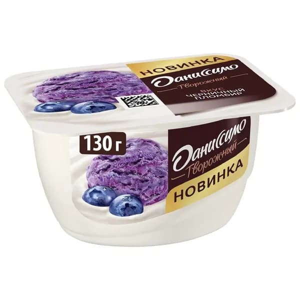 Продукт творожный Даниссимо со вкусом черничного пломбира 5.6%, 130г