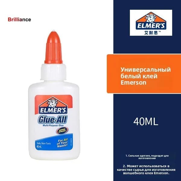 Elmer's Клей канцелярский Глиттердля создания слаймов 1 шт., 40 мл./ 300 г.