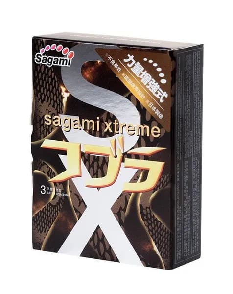 Презервативы SAGAMI Cobra супер облегающие ультратонкие 0,2 мм с анатомической формой