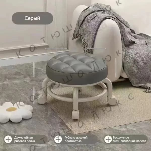Табурет, 1 шт.