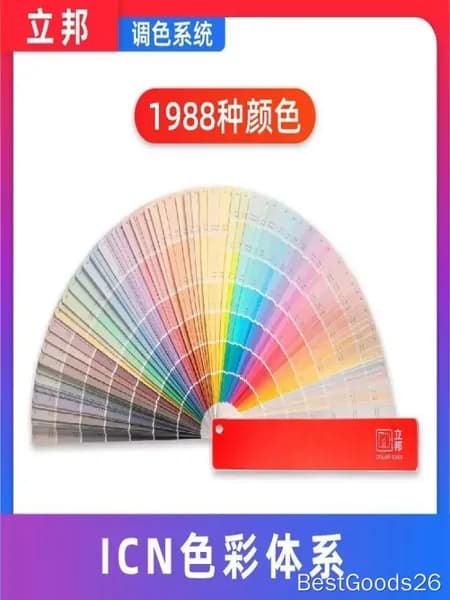 1988 цветов