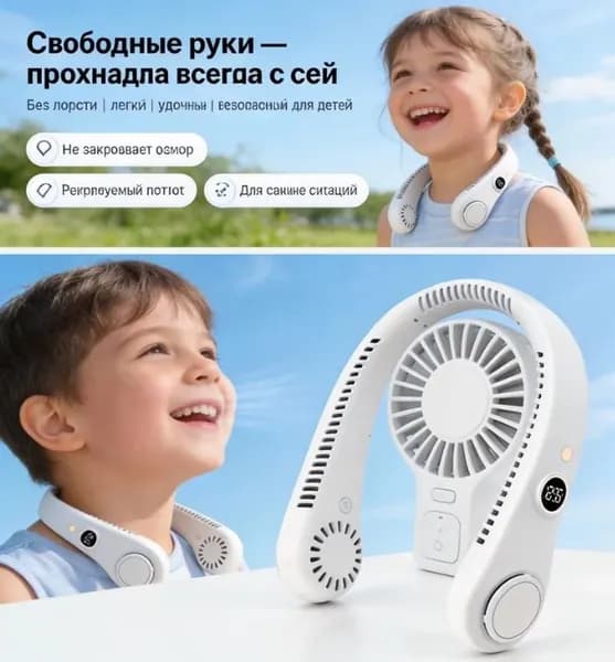 Система приточной вентиляции A900965032210