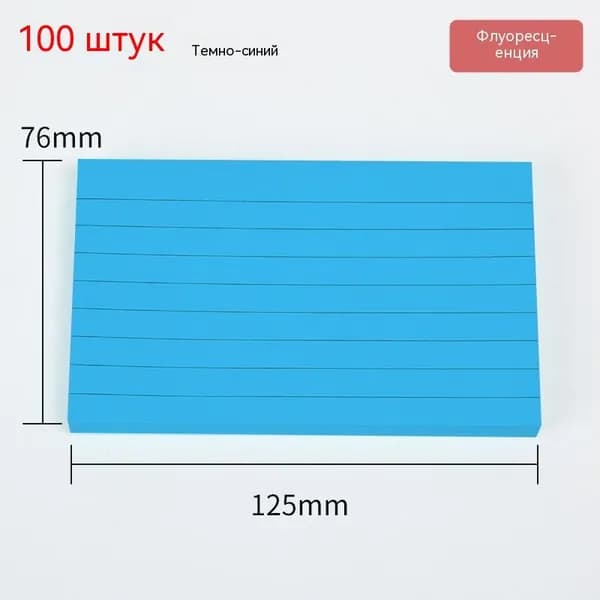 Пленка самоклеящаяся Шелковисто-матовая, длина: 7.6 см, ширина: 7.6 см