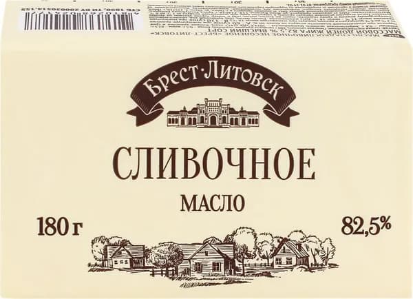 Масло сливочное БРЕСТ-ЛИТОВСК 82,5%, без змж, 180г2шт