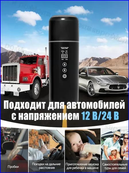 Электрический чайник 019d85955d257173afce3b162be4275d, черный матовый
