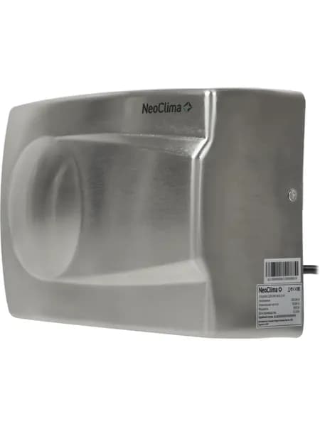 Сушилка для рук Neoclima NHD-1.5M 1500Вт серебристый