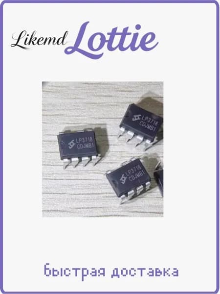 10 шт LP3718CD Изолированный PWM-преобразователь питания В наличии 10 шт