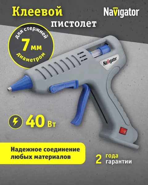 Клеевой пистолет Navigator 93 240 NTE-Pk01, 40 Вт, 7 мм