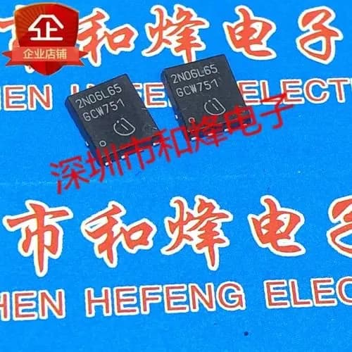 5шт./лот 2N06L65 IPG20N06S2L-65 TDSON-8 55V 20A Интегральная схема