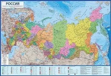 Карта "Россия" политико-административная Globen, 1:8,5млн., 1010*700мм, интерактивная, с ламинацией