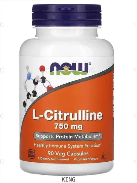 Цитруллин NOW L-Citrulline 750 мг 90 растительных капсул KING