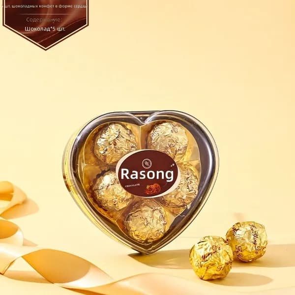 Шоколадные конфеты Rosong в подарочной коробке, сердце, 5 шт., молочный шоколад с ганашем