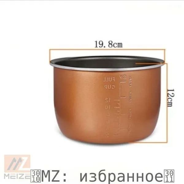 Мультиварка FK-2.8L