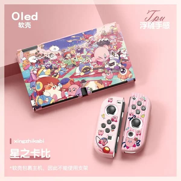 Защитный чехол Zelda для новой Switch OLED, матовый, разделенный TPU, цветной корпус