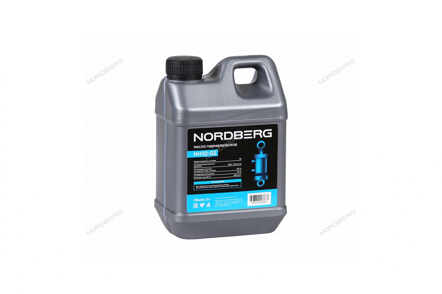 Масло гидравлическое, 2 л NH32-02 NORDBERG