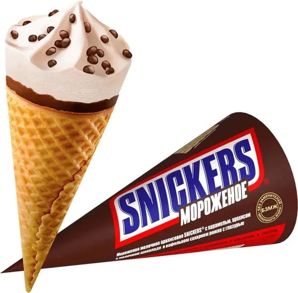 Мороженое 69 г, SNICKERS, с карамелью, арахисом в молочном шоколаде, рожок