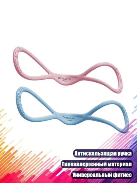 Тренировочные петли