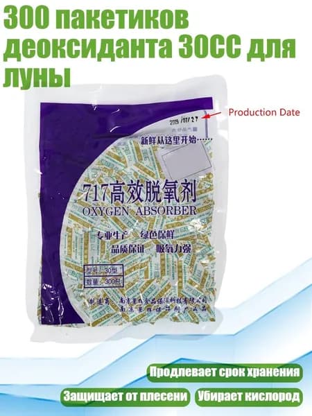 Разбавитель/ 440 г.