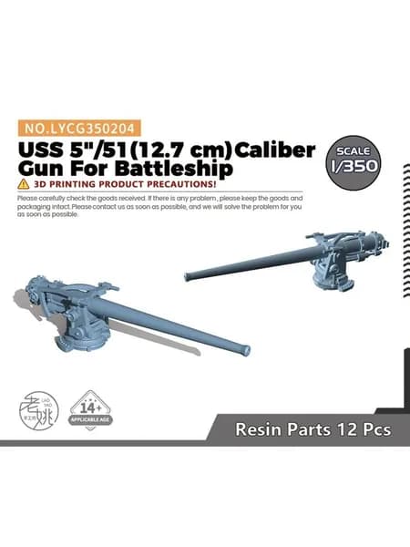 Yao's Studio LYCG350204 1/350 Модель обновляет детали USS 5 "/51 (12,7 см) Калибровая пушка для линкора
