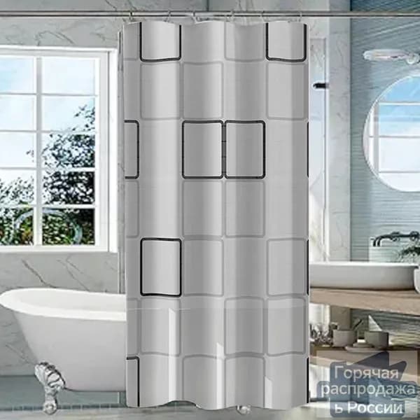 Штора для ванной тканевая, высота 180 см, ширина 80 см.
